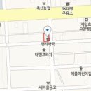 평리시원한속내과의원 이미지