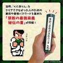 ㈜은십자 이미지