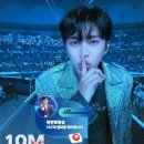 니가올래내가갈까 | 임영웅 유튜브 '니가 올래 내가 갈까' 102번째 천만뷰 달성🎉