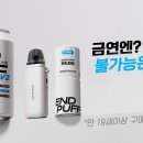 이강메디칼 이미지