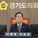경기테크노파크 이미지