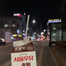 펍210
