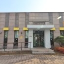 한양수자인공인중개사사무소 이미지