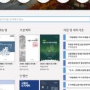 건축사사무소 아카이브 이미지