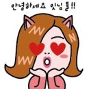 지리산산골농장 이미지