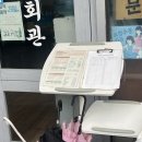 비에이치씨증미역점 이미지