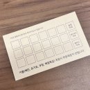 달리는커피풍덕천