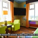 레고 PC방 이미지