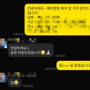 4893 | [❣️웨딩❣️] 헤어 변형 예약 후기 – 헤일링