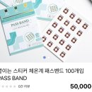 솜사탕약국 이미지