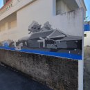 가죽고랑길 이미지