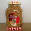 숯골농장 이미지