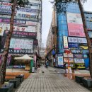 동원카서비스 - 동구 초량로 58 | 삼천리연탄구이, 배 터지게 즐기는 안산 중앙동 무한리필 맛집 후기