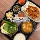 한식소담길 인천공항점 한식맛집 아워홈 백년가게 내돈내산 찐후기