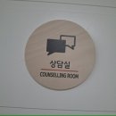 남동41 | 🔮 [인천 남동] 보연보살 솔직 상담 후기