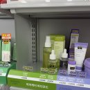 곰이약국 | 아산 배방 신규오픈 다이소 아산장재2호점 솔직방문후기 최애템 추천