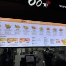 60계치킨여수 이미지