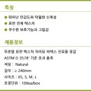 G9130 이미지