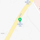 동신LPG충전소 이미지