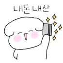 은미헤어샵