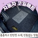 경기도 수원시 팔달구 경수대로507번길 이미지