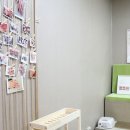 아이리스피부미용학원