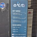 구암동360 | [대구(칠곡)/맛집] 잡내없고 부드러운 양갈비맛집 '청년양고기 칠곡3지구점' 후기
