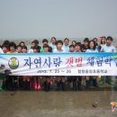 함창중앙초등학교 이미지