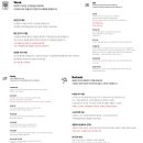 MS발전소 | 직원 평균 연봉 8,500만원 LG전자 신입사원 채용공고 내용 완벽 정리(신입 초봉도 5300만원이...