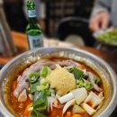 삼계꿀 치킨 | 김해 삼계동맛집 곱도리탕이 맛있는 삼계술집 당감댁 재방문 후기