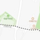 새천년로 이미지