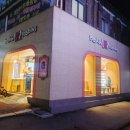배스킨라빈스안산원곡점 이미지