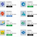 제51회 경상북도 공예품대전 이미지