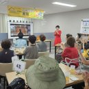 재송2동-12 | 웰다잉프로그램 (100세 시대 죽음준비) 제송2동행정복지센터!