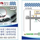 익산덴트