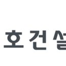 백연리 이미지