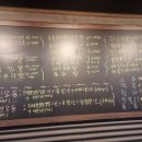 석이네집 이미지