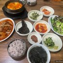 스파렉스24시불가마사우나 이미지