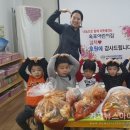 거제 옥포어린이집 거제뉴스아이
