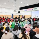 포천시 어린이들, 무대에서 반짝이다...‘2025년 포천시지역아동센터 연합발표회’ 성황리 개최 이미지