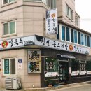 정선곤드레생칼국수 이미지