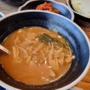 청육담 이미지