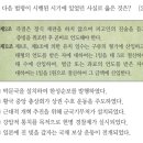 태형상회 이미지