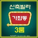 서부시장화장실-지하 이미지