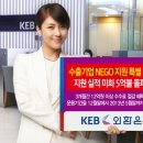 (주)경기수출 이미지
