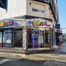 압구정토이스토리 네이버블로그