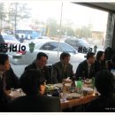 박종수농장 이미지