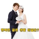 이포유여성의원 네이버블로그