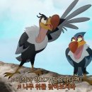 새들