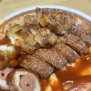 명랑핫도그 떡볶이 고구마통모짜 핫도그 꿀조합